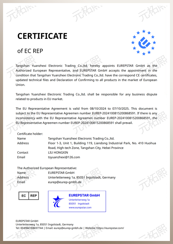 EU representative certificate supplied for document review