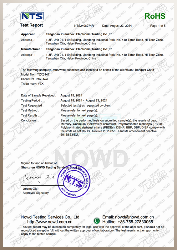 RoHS banquet chair test report cover supplied for project verification